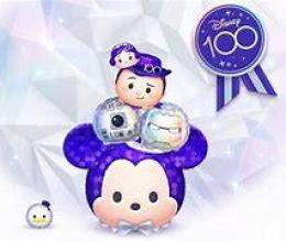 ⁂最安⁂ツムツムフルセット500円