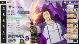水着ノエル＋学園ヤミ×２　石40000以上/ガチャチケ130以上