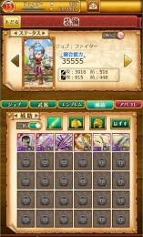 最安値！NEW！超激安｜初期HR2/w9｜霊刀キング＋ムラマサ+石１５０
