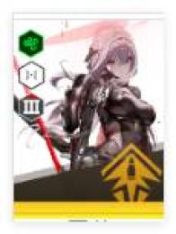 紅蓮：ブラックシャドウ+石6万+高級募集チケ400枚+通常募集チケ160枚+SSR10-20