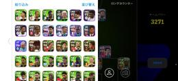 課金キャラ多数、エピック、ショータイム、ビッグタイム多数チームパワー3250⇧