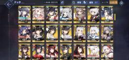 【限定値下げ】ホロライブキズナアイコラボコンプ