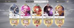ガチャ石23000⬆️マギアキー✖️10  最強パーティ‼️ 引退アカウント