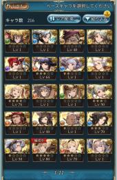 本日限定価格‼️ SSR200↑