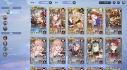SSR3枚ドロレス🌟エイブリー、ヴェサ
