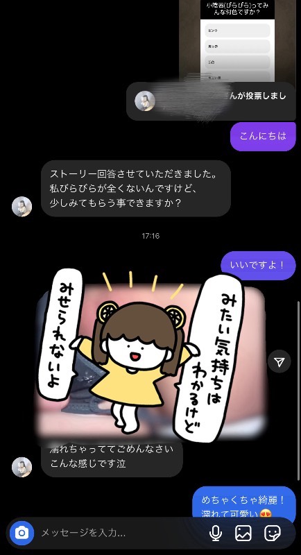 早い者勝ちです。メッセージ多数頂いております 値下げしました12万 