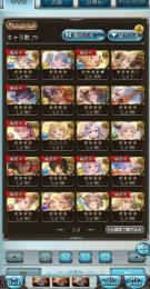 引退垢18