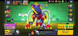 引退します！