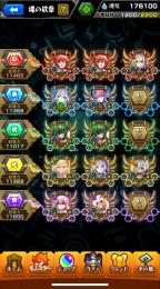 エル85、ネオ50、マサムネ60など