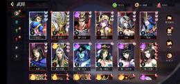 引退 Lv340 47章 戦闘力1.80億 SP17体フルコンプ UR趙雲 馬超 呂布