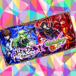 🌈💎1300-1600個💎星5ランダム🔀🌈