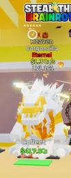HEAVENゴジラ 161レベル 1.3Qi 