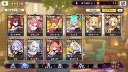 激安初期垢！ 0.06％ 4体 ラヴェリア ミルティーユ ピコ エレクトラ 石127000