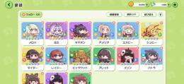 ヨミ、リセマラ。ガチャ100連分。