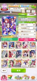 引退