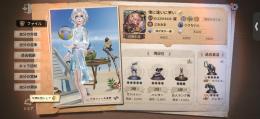 第5人格
