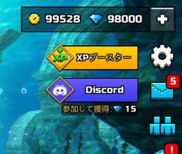 代行メニュー！