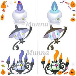 ふじ様　専用　 ヒトモシ