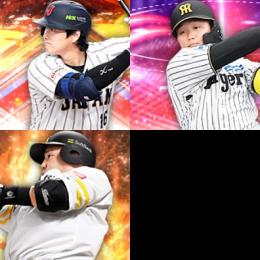 初期垢 ｴﾅｼﾞｰ610個 S76人 侍打大谷(超2可能),EX森下翔,26S1山川