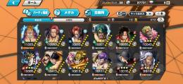 青、緑シャンクス100フルブ和の国マルコブースト3🔥他にも強キャラ多数！