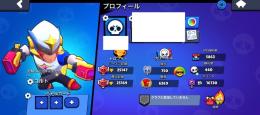 🌈超サービス商品🏆25000⬆️❤️‍🔥環境キャラやガチバキャラ育成済み❤️‍🔥
