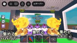 Rainbowロストラ+シークレット6体セット
