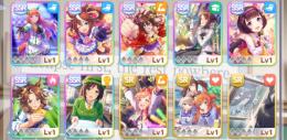 リセマラ　SSR7枚　駿川たづな、ニシノフラワー、トウカイテイオー、ファインモーション、他