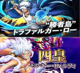 勝者島ロー+白ニカ、金かけら4600〜、ダイヤ2000~、初期アカ