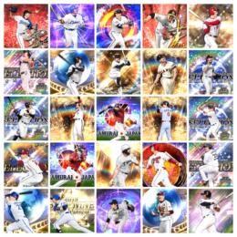 最終値下げ！2/7終日以降取下げ💨2015~  超希少 古参垢！！ 
