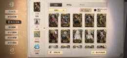 【値引き】限定URあり、コラボ衣装多数