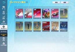 殿堂5つ所持アカウント 破格✨💎