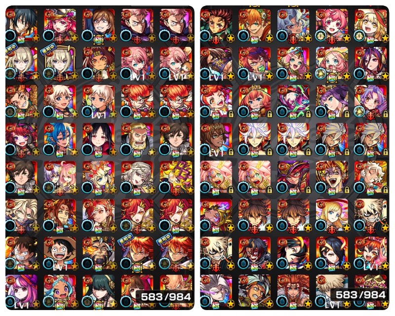 引退するため出品します｜モンスト｜ゲームクラブ