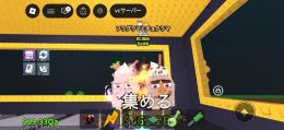 Flagrama & Chocorama　2変異付き　1.1B 即購入・無言購入OK⭕️