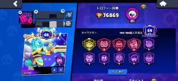 超破格‼️シリウス3000！全キャラ所持！買いたいアカウントがあるため早い者勝ちです！