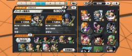 【環境キャラ多数‼️】クリスタルかけら1251個！