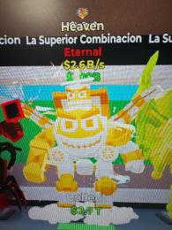 即購入可‼️早い者勝ち‼️激レア！La Superior Combinacion