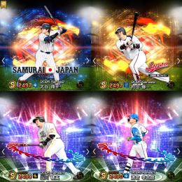 【破格】🌈侍大谷翔平 エナジー1865個 初期垢