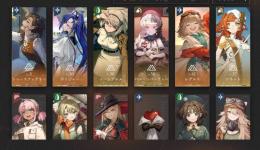 引退 2凸ボイジャー 1凸トゥースフェアリー 完凸コーンブルメ 等