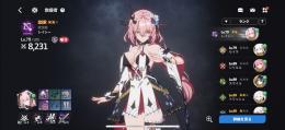 🆕レイシー2凸、セイラ、トリッシュ2凸など他SSR多数！即日対応！