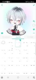 ピグパ引退垢　課金額10万以上