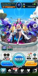 引退アカウント