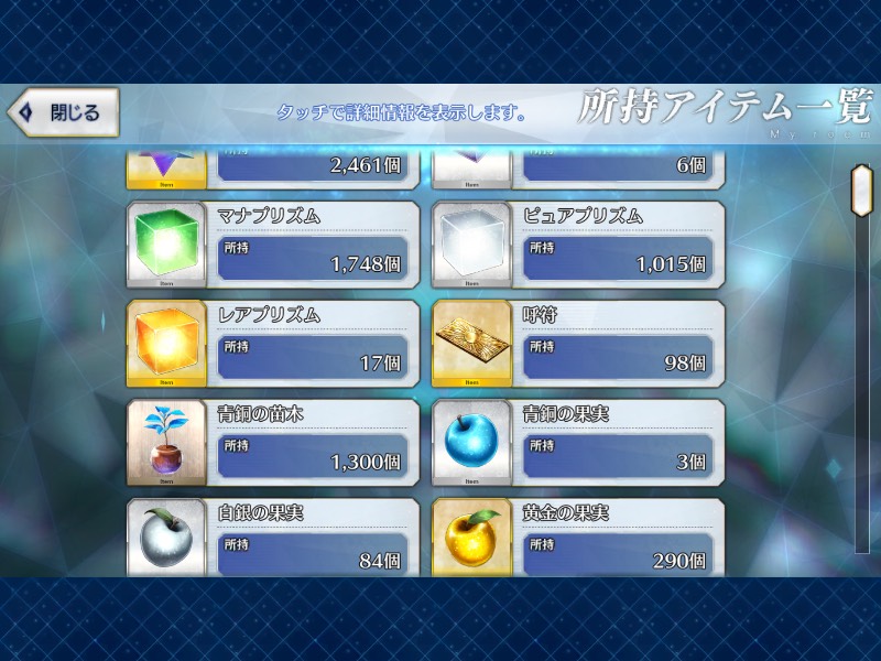 出品画像