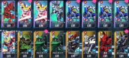 UR10 エクシア完凸 ユニコーン1凸 サザビー フェニ ナラティヴ リセマラ