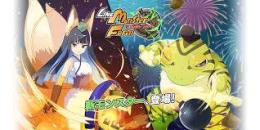 🌸有償ダイヤ4375個+無償ダイヤ 激安代行 複数可 バッグ可 最速Android/IOS🌸