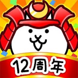 🐽にゃんこ代行🐽コメントにて代行内容を書いていただければ専用出品します❗️