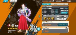 ヤマト🥷Lv100＆海賊王ロジャー☠Lv100