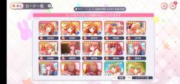五等分の花嫁 五つ子ちゃんはパズルを五等分できない。 ごとぱず ☆5 ウェディング、過去限多数