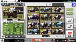格安販売！メダル500万以上　石1200以上初期アカ