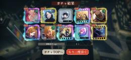 【格安】SSR×7  釘崎1凸、五条、虎杖、真希 初期垢