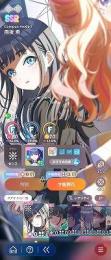 SSR36種　CM10種　燕　美鈴　咲季　手毬　ことね　星南　麻央　佑芽　千奈　リーリヤ